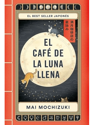 1 El Cafe De La Luna Llena 1