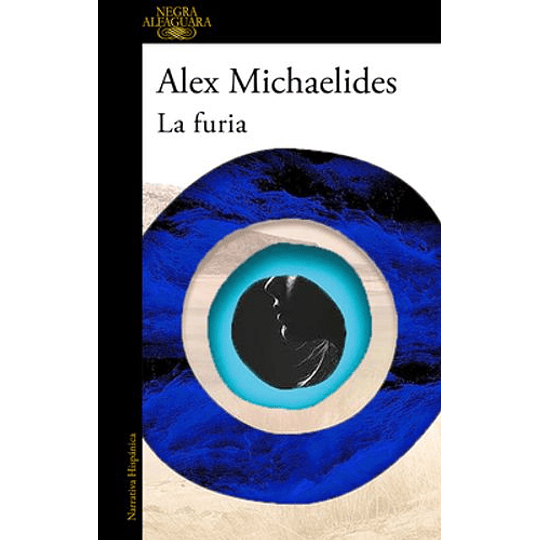 Furia, La