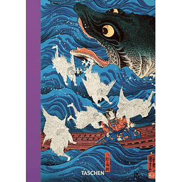 Japanese Prints Woodblock 1680 1938