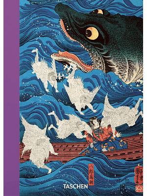 Japanese Prints Woodblock 1680 1938