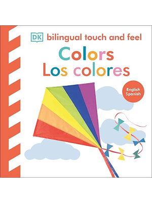 Toca Y Aprende  Los Colores (Bb)