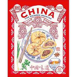 China Las Mejores Recetas