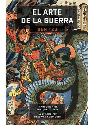 Arte De La Guerra, El