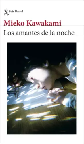 Amantes De La Noche, Los 1