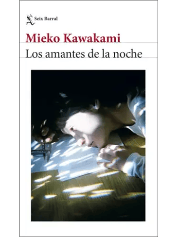 Amantes De La Noche, Los 1