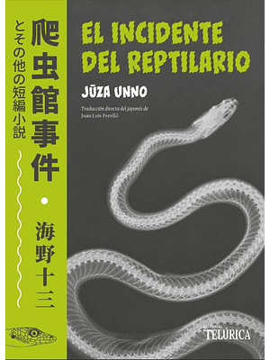 Incidente Del Reptilario, El