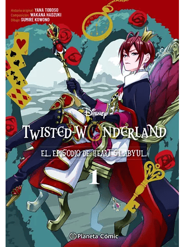 Twisted Wonderland 1 1