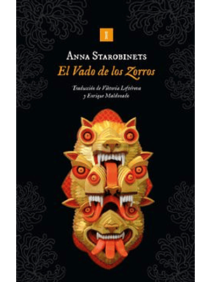 Vado De Los Zorros, El