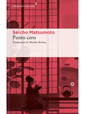 Punto Cero