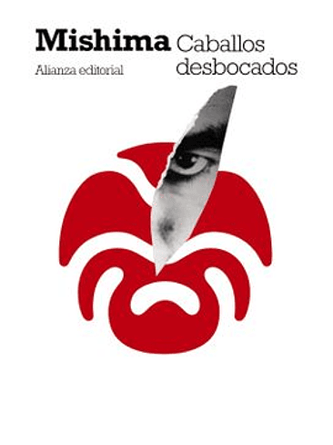 Mar De La Fertilidad 2 Caballos Desbocados 1