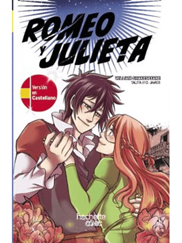 Romeo Y Julieta (Bilingue) 1