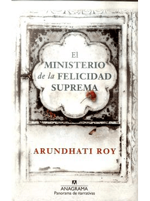 Ministerio De La Felicidad Suprema, El