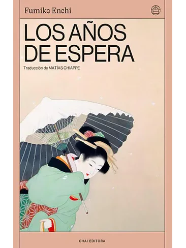 Años De Espera, Los 1