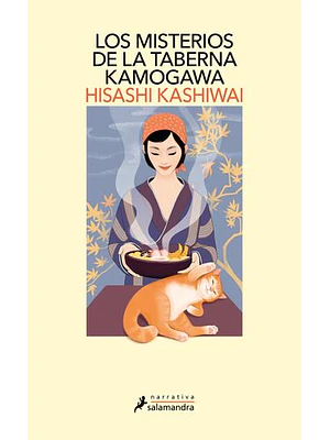 Taberna Kamogawa 1 Los Misterios De La Taberna Kamogawa