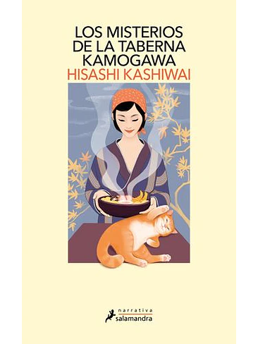 Taberna Kamogawa 1 Los Misterios De La Taberna Kamogawa 1
