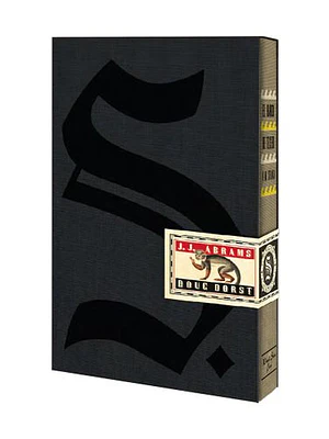 S. El Barco De Teseo