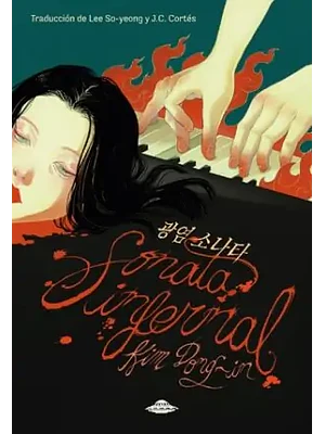 Sonata Infernal
