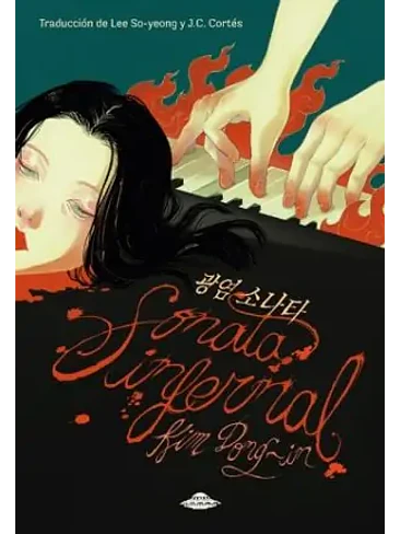 Sonata Infernal 1