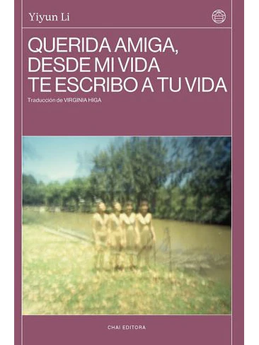 Querida Amiga Desde Mi Vida Te Escribo A Tu Vida 1
