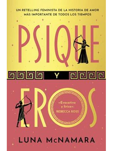 Psique Y Eros 1