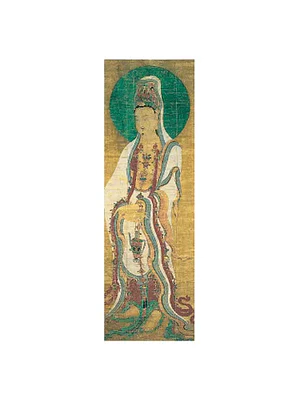 Marcapaginas Bodhisattva Avalokiteshvara