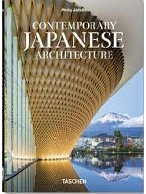 Contemporary Japanese Architecture