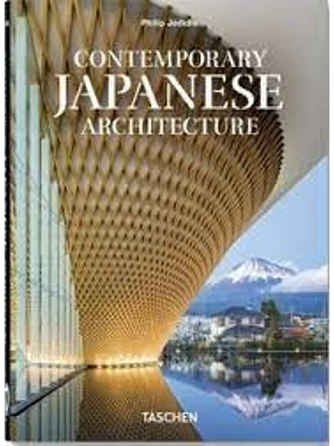 Contemporary Japanese Architecture 1