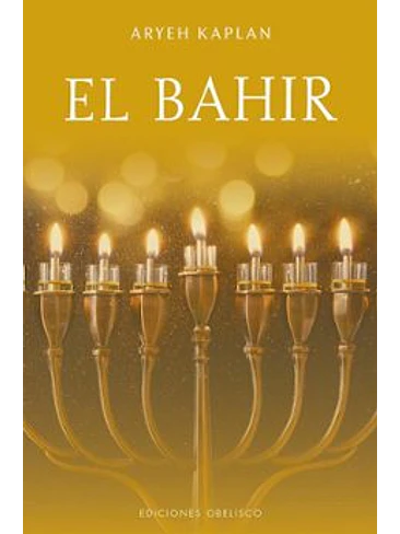 Bahir, El 1