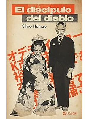 Discipulo Del Diablo, El