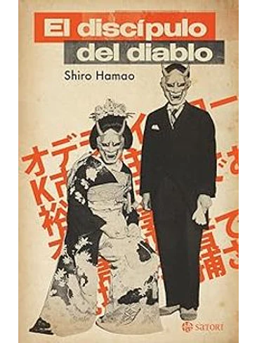Discipulo Del Diablo, El 1