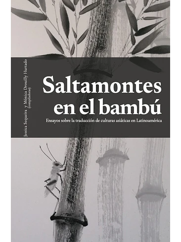 Saltamontes En El Bambu 1
