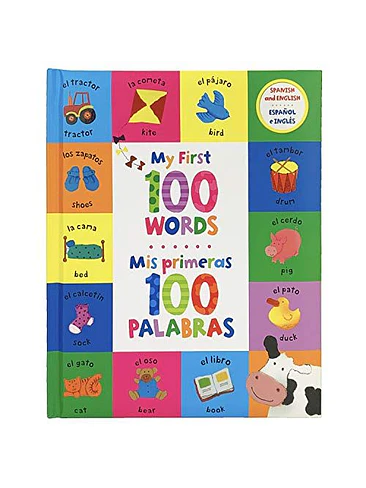 My First 100 Words Mis Primeras 100 Palabras 1