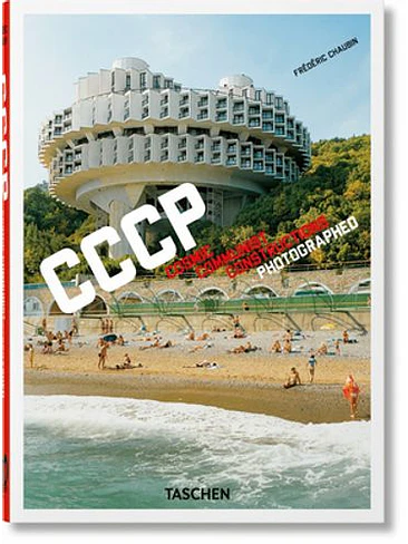 Cccp Cosmic Communist Constructions Photographed 1