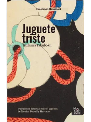 Juguete Triste