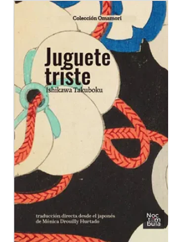 Juguete Triste 1