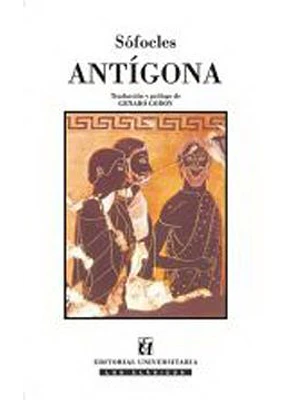 Antigona