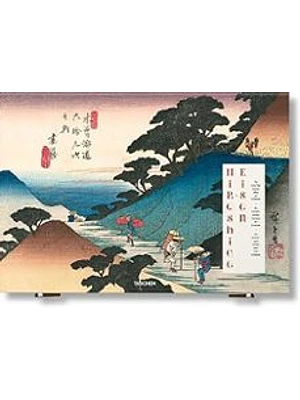 Hiroshige Y Eisen
