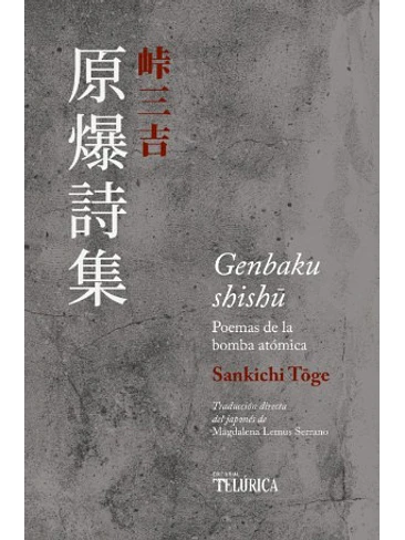 Genbaku Shishu Poemas De La Bomba Atomica 1