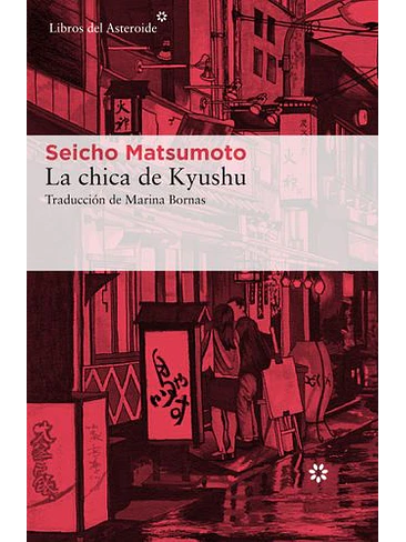 Chica De Kyushu, La 1