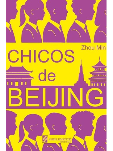 Chicos De Beijing 1