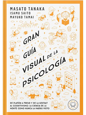 Gran Guia Visual De La Psicologia