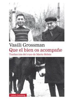 Que El Bien Os Acompañe