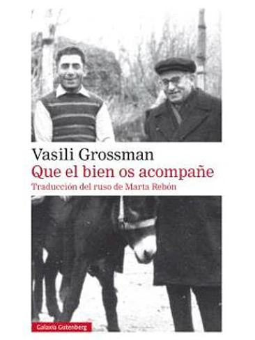 Que El Bien Os Acompañe 1