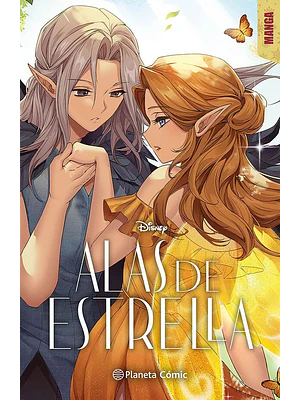 Alas De Estrella