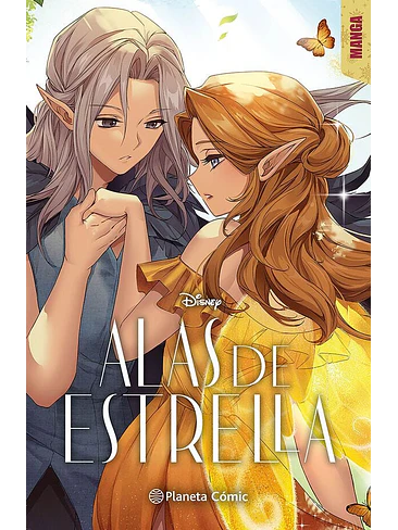Alas De Estrella 1