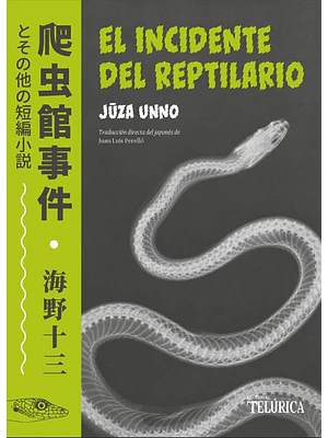 Incidente Del Reptilario, El