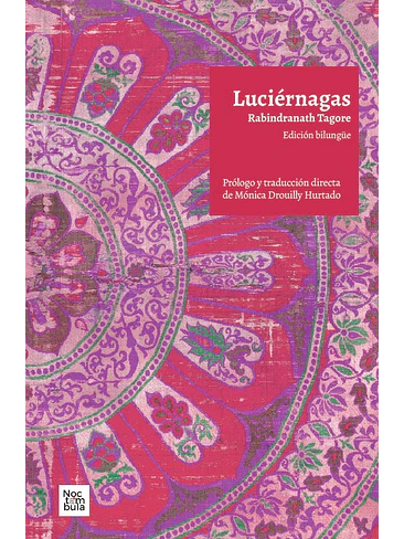 Luciernagas 1