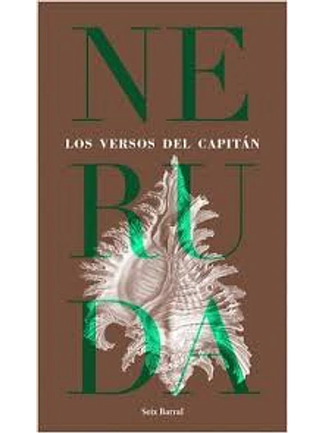 Versos Del Capitan, Los 1