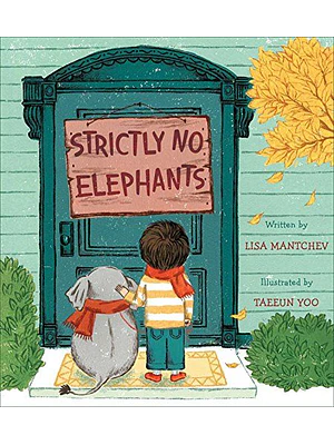 Strictly No Elephants
