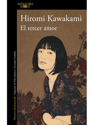 Tercer Amor, El
